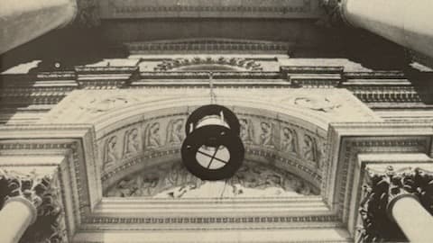 Building from bottom in the past